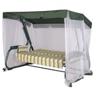 Качели садовые "Лондон" зеленые, 238 х 140 х 170, макс нагрузка 350 кг - фото 24496501