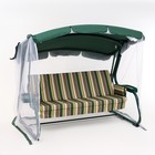 Качели садовые «Милан», 237×136×172 см, максимальная нагрузка 350 кг, зелёные - Фото 1