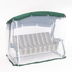 Качели садовые «Милан», 237×136×172 см, максимальная нагрузка 350 кг, зелёные - Фото 2