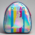Рюкзак детский через плечо "Dream", Принцессы: Золушка - Фото 2
