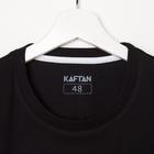 Футболка мужские KAFTAN "Happy Dad" р.56 5225811 - фото 16358332