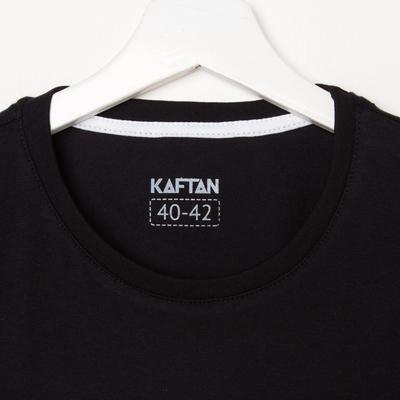 Футболка женская KAFTAN Happy Mom, размер 40-42