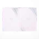 Папка для свидетельства о заключении брака, А4 «Любовь крылья дарит» - Фото 2