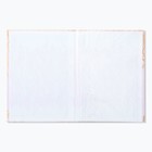 Свидетельство о заключении брака «Всё начинается с любви» тиснение, 23.5×31.3 см - Фото 2