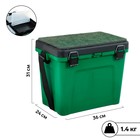 Ящик зимний, зеленый малый "Три Кита", 4 отделения для приманок, 310 х 360 х 240 - фото 11541798