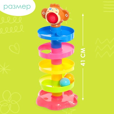 Пирамидка «Мартышка», 5 элементов