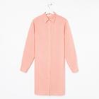 Рубашка (сорочка) женские KAFTAN "Горох", корал, размер 48-50 5984423