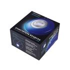 Очиститель воздуха Gezatone AP508 iDefender, портативный, с ионизатором, от аккумулятора - фото 51452283 Очиститель воздуха Gezatone AP508 iDefender, портативный, с ионизатором, от аккумулятора - фото 51452283