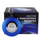 Очиститель воздуха Gezatone AP508 iDefender, портативный, с ионизатором, от аккумулятора - фото 51452284 Очиститель воздуха Gezatone AP508 iDefender, портативный, с ионизатором, от аккумулятора - фото 51452284