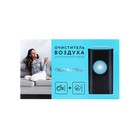 Очиститель воздуха Gezatone AP500, с озонатором и HEPA фильтром, чёрный - фото 51452291