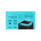 Очиститель воздуха Gezatone AP500, с озонатором и HEPA фильтром, чёрный - фото 51452292