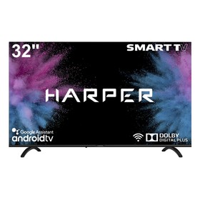 Телевизор HARPER 32R670TS, 32", HDReady, DVB-T2, 2xHDMI, 2xUSB, SmartTV, черный