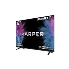 Телевизор HARPER 32R670TS, 32", HDReady, DVB-T2, 2xHDMI, 2xUSB, SmartTV, черный - фото 9570484
