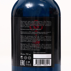 Сироп Spoom «Блю Кюрасао», 0,25 л - Фото 2