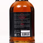 Сироп Spoom «Амаретто», 0,25 л - Фото 2