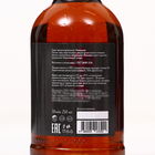 Сироп Spoom «Кленовый», 0,25 л - Фото 2