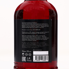 Сироп Spoom «Клубника», 0,25 л - Фото 2