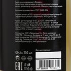 Сироп Spoom «Миндаль», 0,25 л - Фото 3