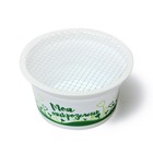 Набор для выращивания «Моя микрозелень», брюква - Фото 3