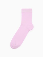 Носки женские KAFTAN «Ты прекрасна», набор 5 пар, р. 36-39 (23-25 см) - Фото 8