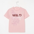 Футболка женская KAFTAN "Wild" р. 48-50 - фото 46164834