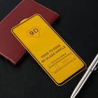 Защитное стекло Innovation 2D, для Huawei P smart 2021, полный клей, чёрное - Фото 1