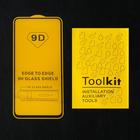 Защитное стекло Innovation 2D, для Huawei P smart 2021, полный клей, чёрное - Фото 2