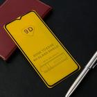 Защитное стекло Innovation 2D, для Samsung Galaxy A02/A02s, полный клей, чёрное - Фото 1