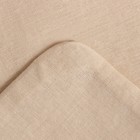 Пододеяльник «Этель. Песчаный берег», 175×210 см, 100% хлопок, поплин, 125 г/м²  (артикул 5290351)  большой выбор товаров оптом и в розницу по низким ценам с доставкой