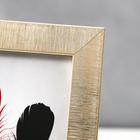 Фоторамка пластик 13х18 см "Песчаные нити" шампанское 22х17 см - фото 24517085