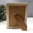 Фоторамка пластик 13х18 см "Песчаные нити" шампанское 22х17 см - фото 24517086