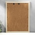 Фоторамка пластик 30х40 см "Песчаные нити" золото 44х34 см - фото 24577902