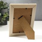 Фоторамка пластик 10х15 см "Мозаика и золотая слюда" 18,5х13,8 см - фото 23527961 Фоторамка пластик 10х15 см "Мозаика и золотая слюда" 18,5х13,8 см - фото 23527961