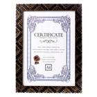 Фоторамка пластик формат А4 "Золотые индейские узоры на шоколаде" 33,3х24,7 см - Фото 4