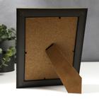 Фоторамка пластик 15х20 см "Линии-диагональ на шоколаде, двойная золотая рамка" 24,7х19,8 см   53759 - фото 23177476