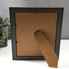 Фоторамка пластик 20х25 см "Листья на шоколаде, золотая двойная рамка" 29,7х25 см - фото 24517090