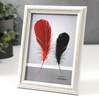 Фоторамка пластик 13х18 см "Золотая спираль на белом" 20,6х15,6 см - фото 23393313 Фоторамка пластик 13х18 см "Золотая спираль на белом" 20,6х15,6 см - фото 23393313