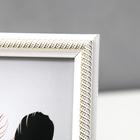 Фоторамка пластик 13х18 см "Золотая спираль на белом" 20,6х15,6 см - фото 23393314 Фоторамка пластик 13х18 см "Золотая спираль на белом" 20,6х15,6 см - фото 23393314