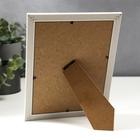 Фоторамка пластик 13х18 см "Золотая спираль на белом" 20,6х15,6 см - фото 23393315 Фоторамка пластик 13х18 см "Золотая спираль на белом" 20,6х15,6 см - фото 23393315