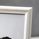 Фоторамка пластик 20х25 см "Золотая спираль на белом" 28х23 см - фото 30896287