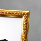 Фоторамка пластик 20х25 см "Золотая спираль на золотом" 28х23 см - фото 23393339