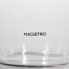 Чайник стеклянный заварочный Magistro «Шейди», 750 мл, с металлическим ситом, пластиковая колба - Фото 5
