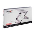 Подставка для ноутбука Crown CMLS-116G, до 17", 2 кулера, высота до 48 см, серебристая - фото 51315642 Подставка для ноутбука Crown CMLS-116G, до 17", 2 кулера, высота до 48 см, серебристая - фото 51315642