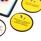 Настольная игра «Звонко» - Фото 3