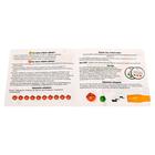 Настольная игра «Звонко» - Фото 4