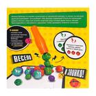 Настольная игра «Звонко» - Фото 5