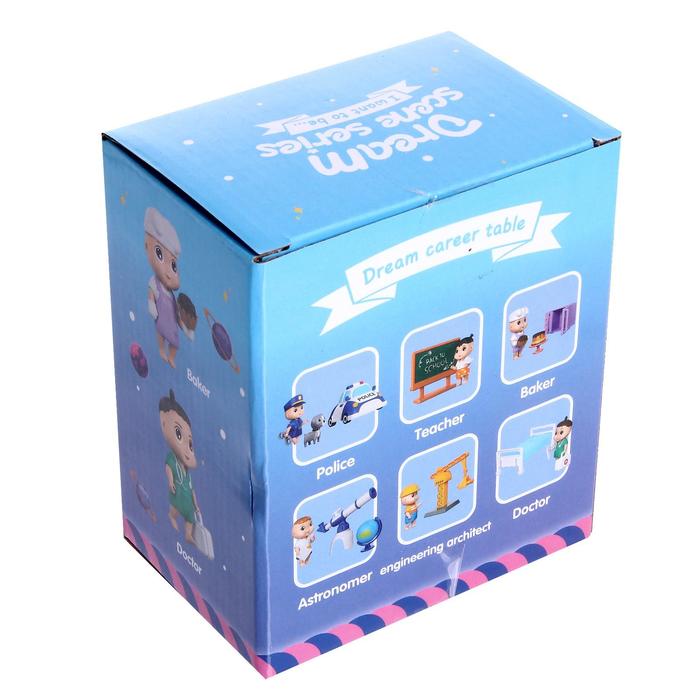 Пупс «Профессия мечты» с аксессуарами, МИКС 49121