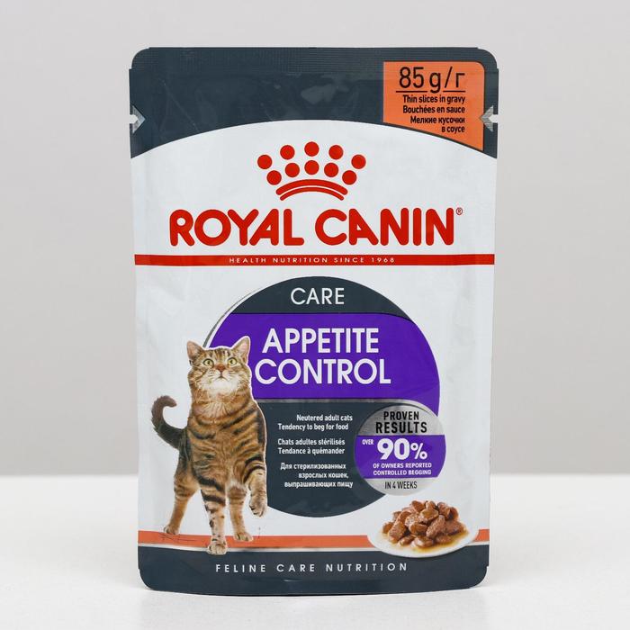 Влажный корм RC Appetite Control Care для кошек, соус, 85 г - Фото 1