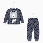 Пижама детская для мальчика KAFTAN «Мишка» рост 110-116 (32)  (артикул 5276163)  большой выбор товаров оптом и в розницу по низким ценам с доставкой