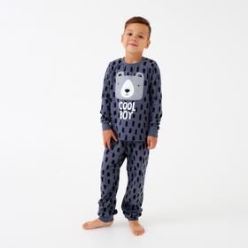 Пижама детская для мальчика KAFTAN "Мишка" рост 122-128 (34)
